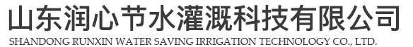 淄博昊家門(mén)業(yè)有限公司